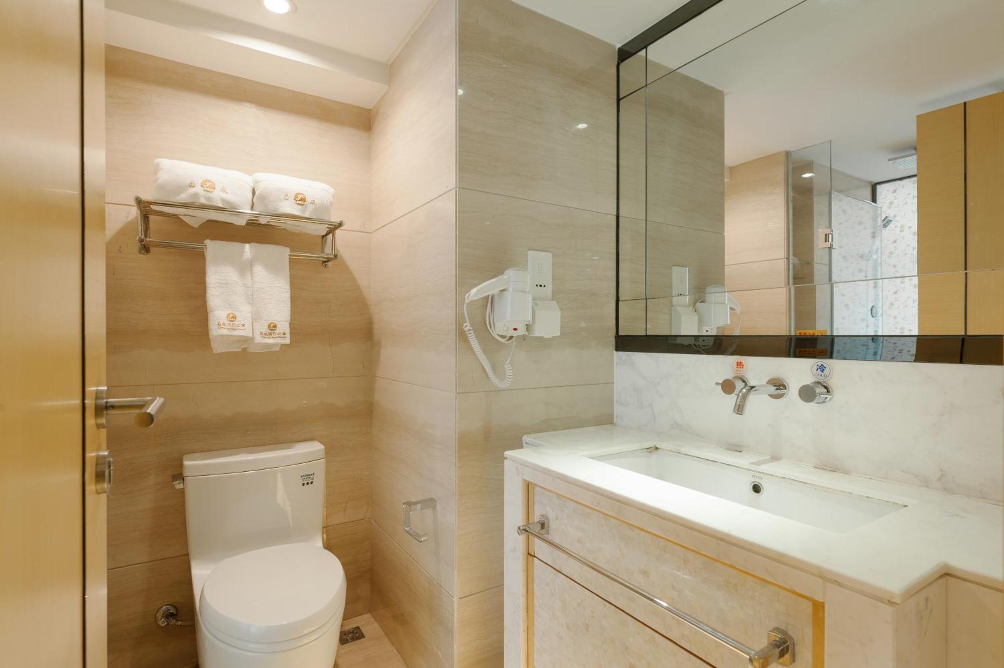 Qingman Apartment Guangzhou Zhujiang New Town East Railway Station Branch Exterior foto